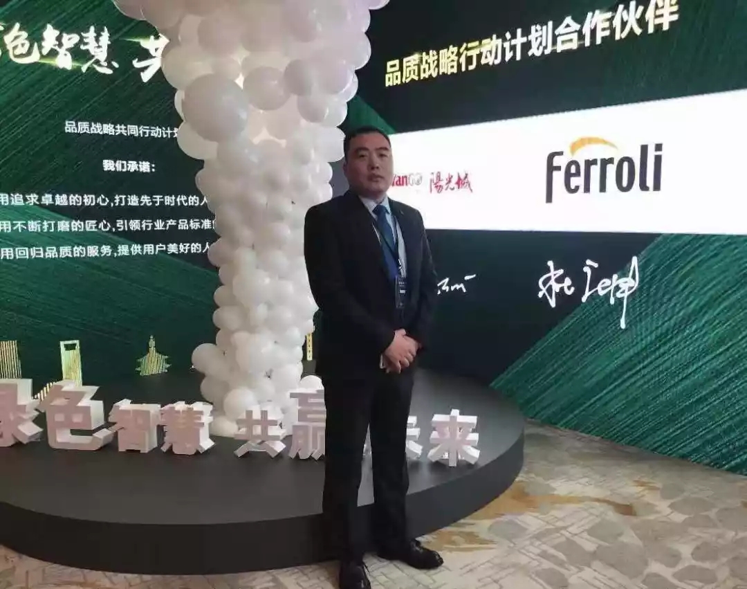 28圈(中国游)官方网站