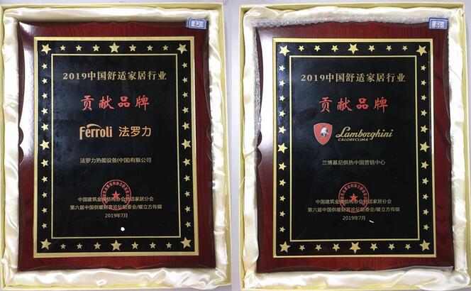 28圈(中国游)官方网站