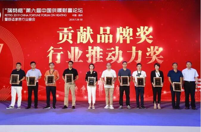 28圈(中国游)官方网站