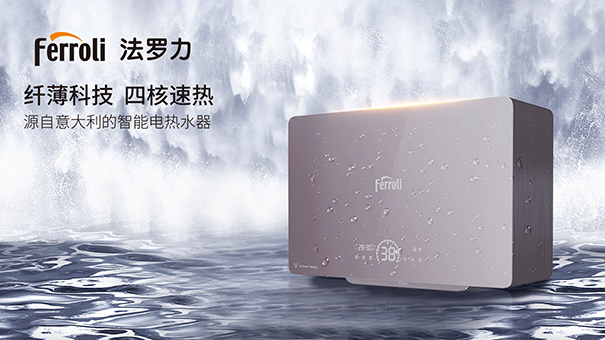 28圈(中国游)官方网站