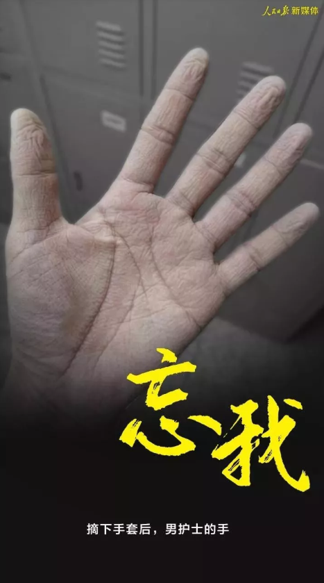 28圈(中国游)官方网站