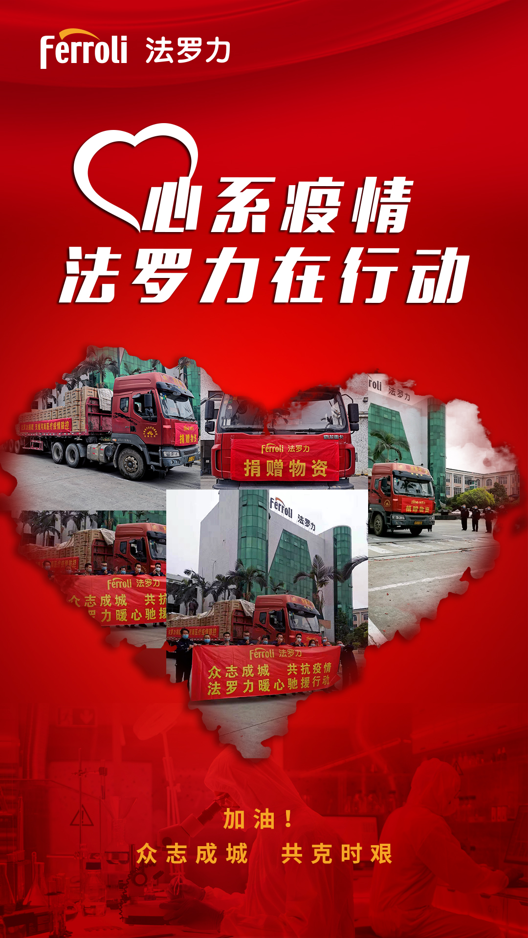 28圈(中国游)官方网站