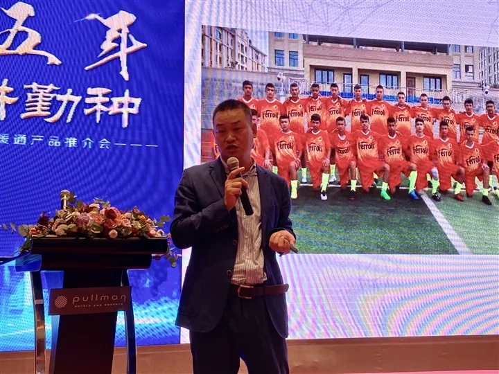 28圈(中国游)官方网站