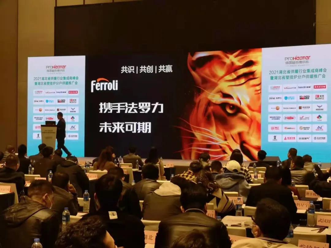 28圈(中国游)官方网站