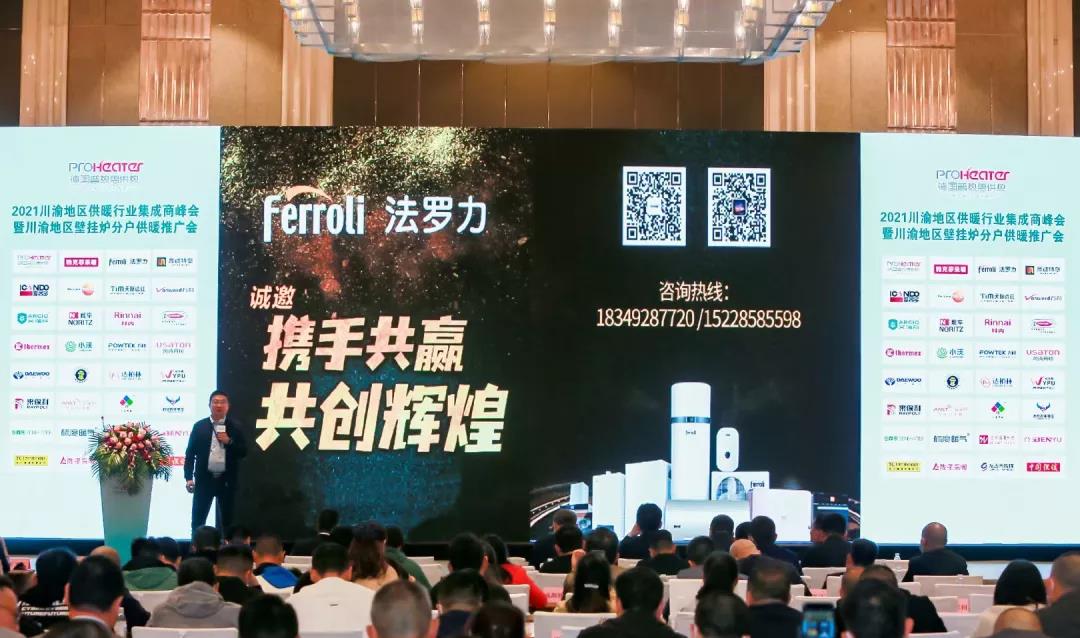 28圈(中国游)官方网站