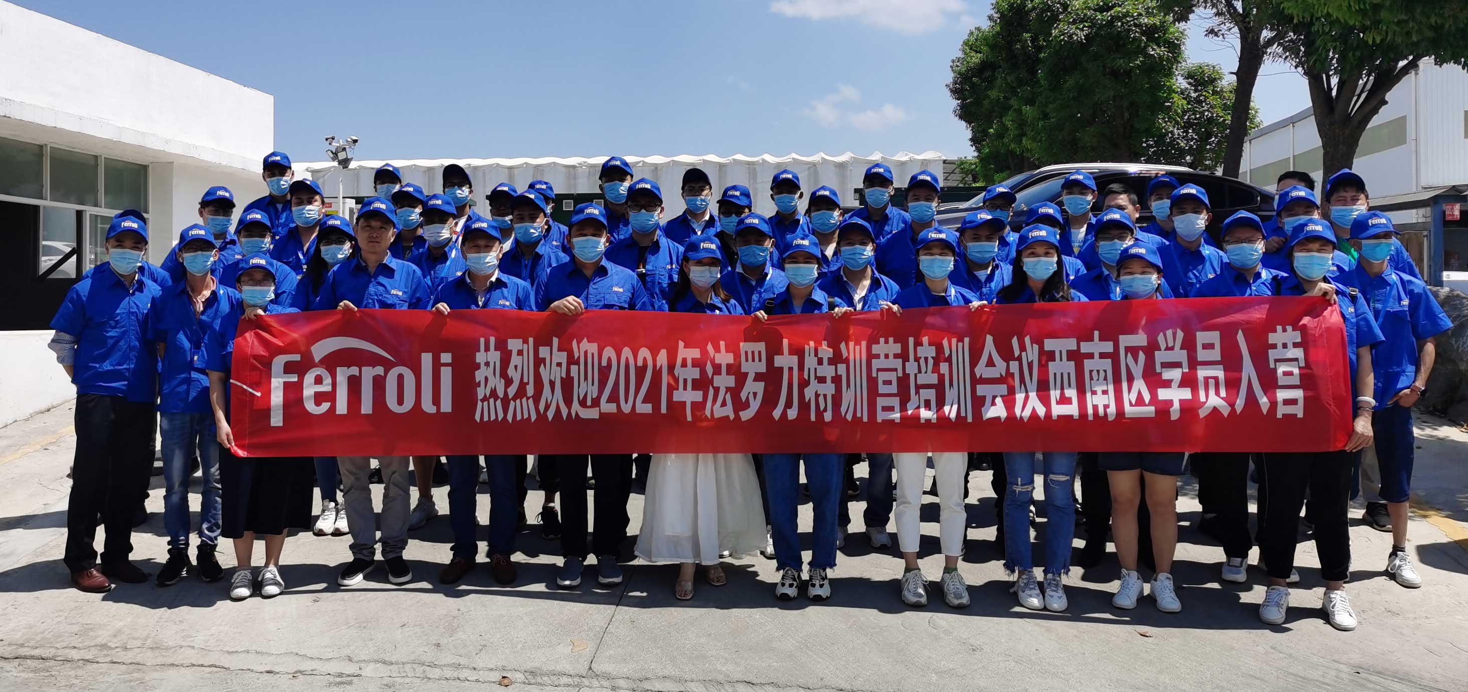 28圈(中国游)官方网站