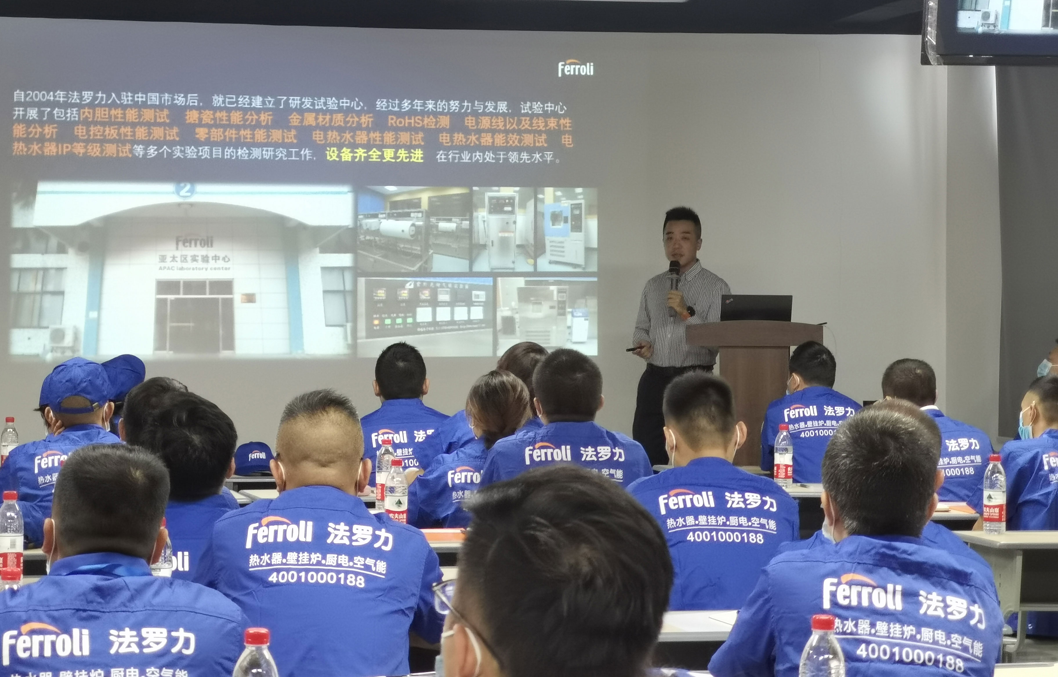 28圈(中国游)官方网站