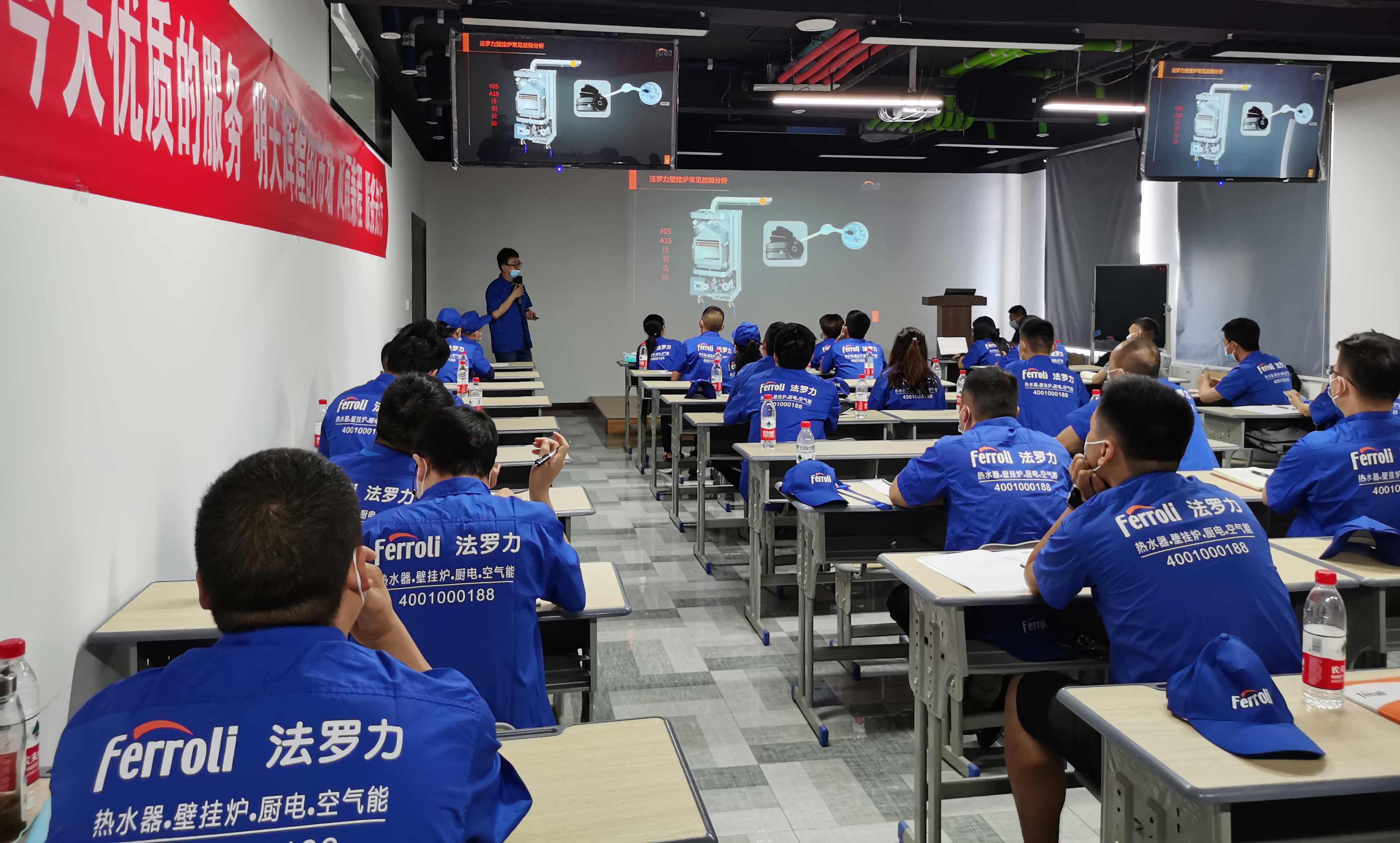 28圈(中国游)官方网站