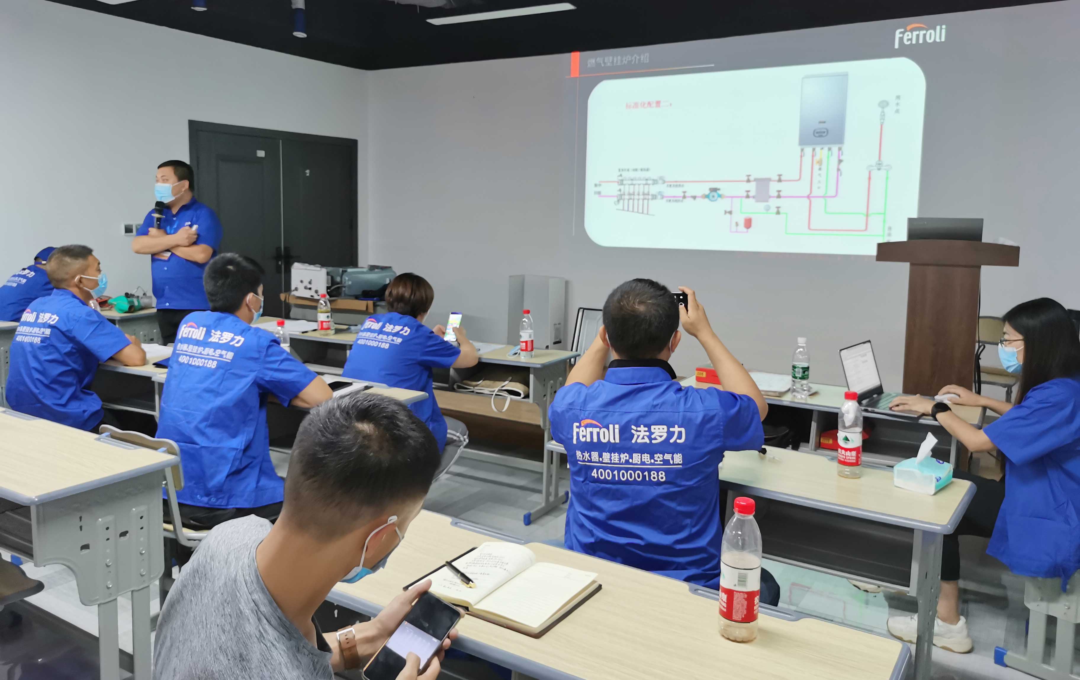 28圈(中国游)官方网站