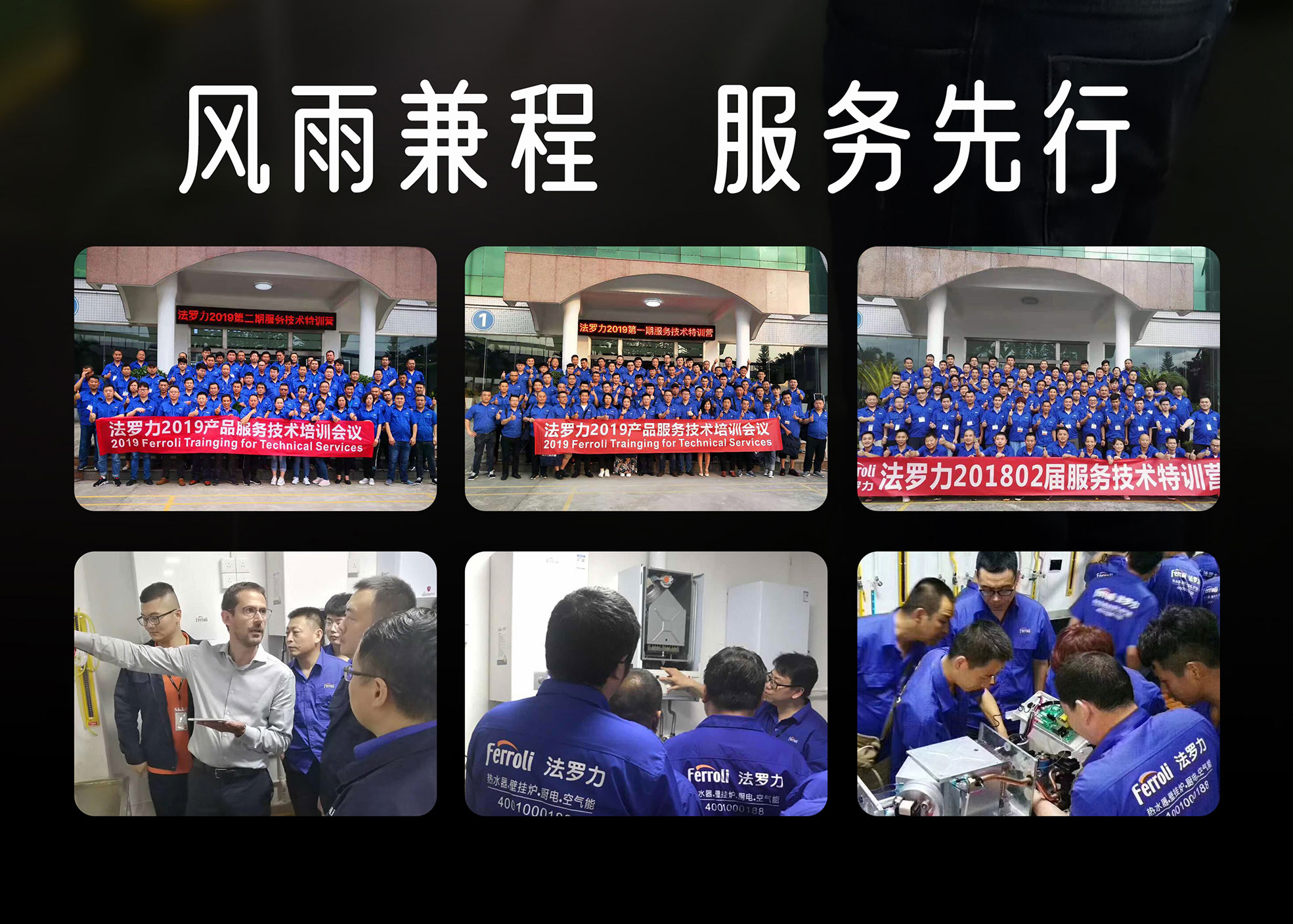 28圈(中国游)官方网站