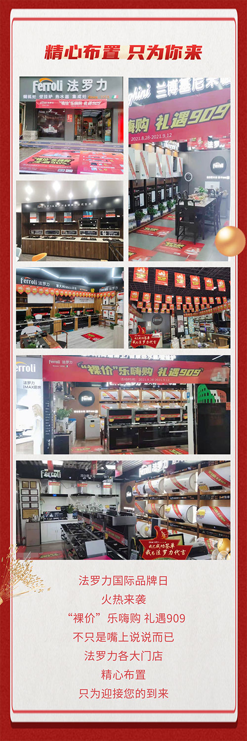 28圈(中国游)官方网站