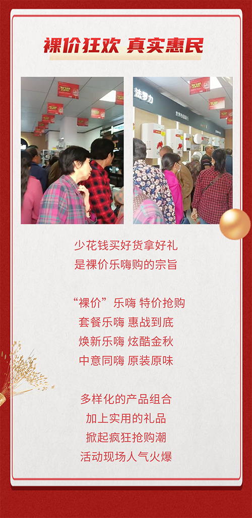 28圈(中国游)官方网站