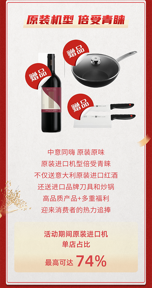 28圈(中国游)官方网站