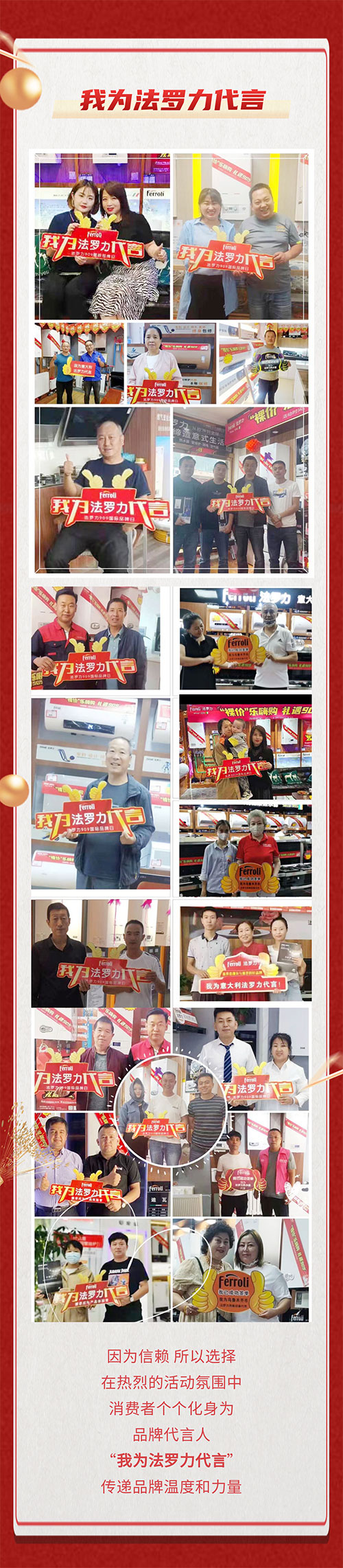 28圈(中国游)官方网站