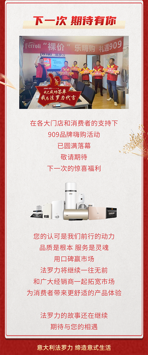 28圈(中国游)官方网站