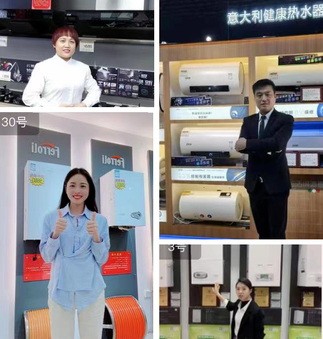 28圈(中国游)官方网站