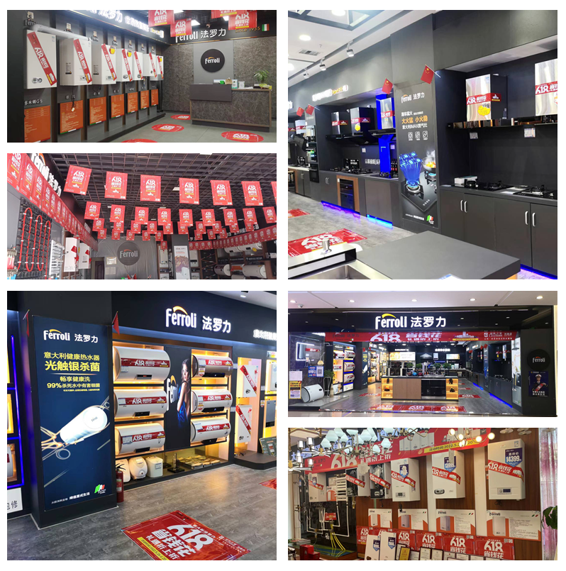 28圈(中国游)官方网站