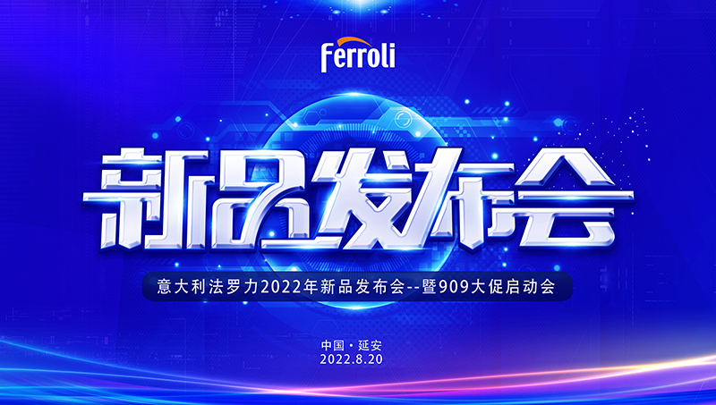 28圈(中国游)官方网站