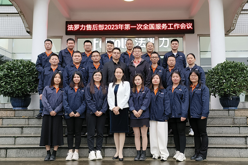 28圈(中国游)官方网站