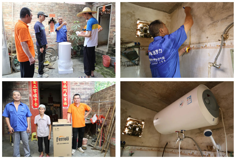 28圈(中国游)官方网站