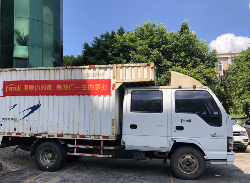 28圈(中国游)官方网站