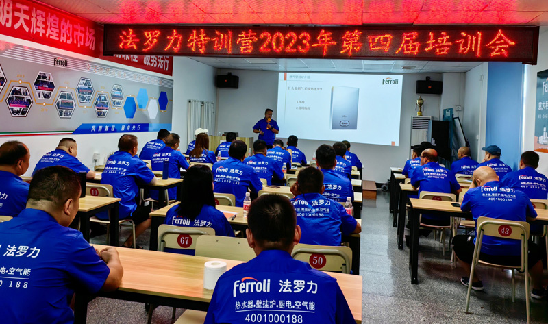 28圈(中国游)官方网站