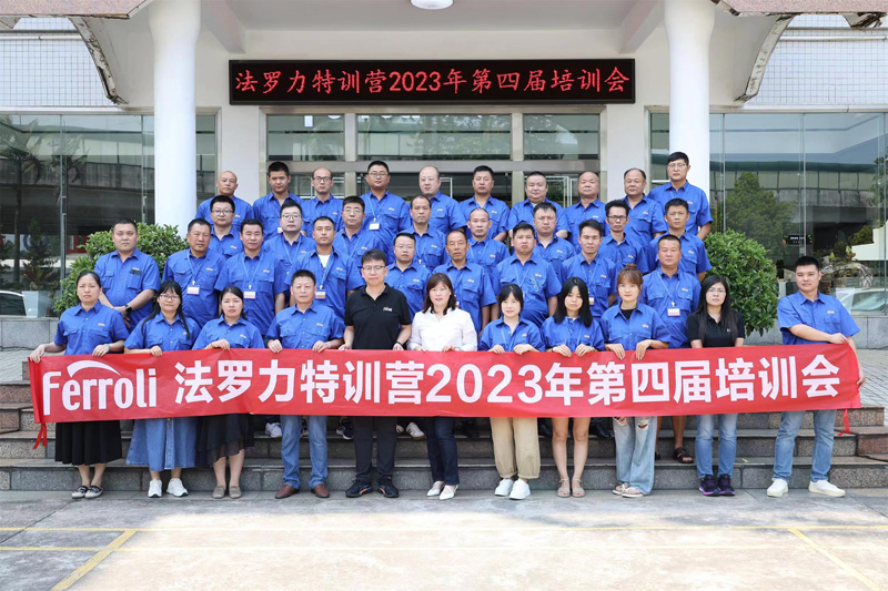 28圈(中国游)官方网站