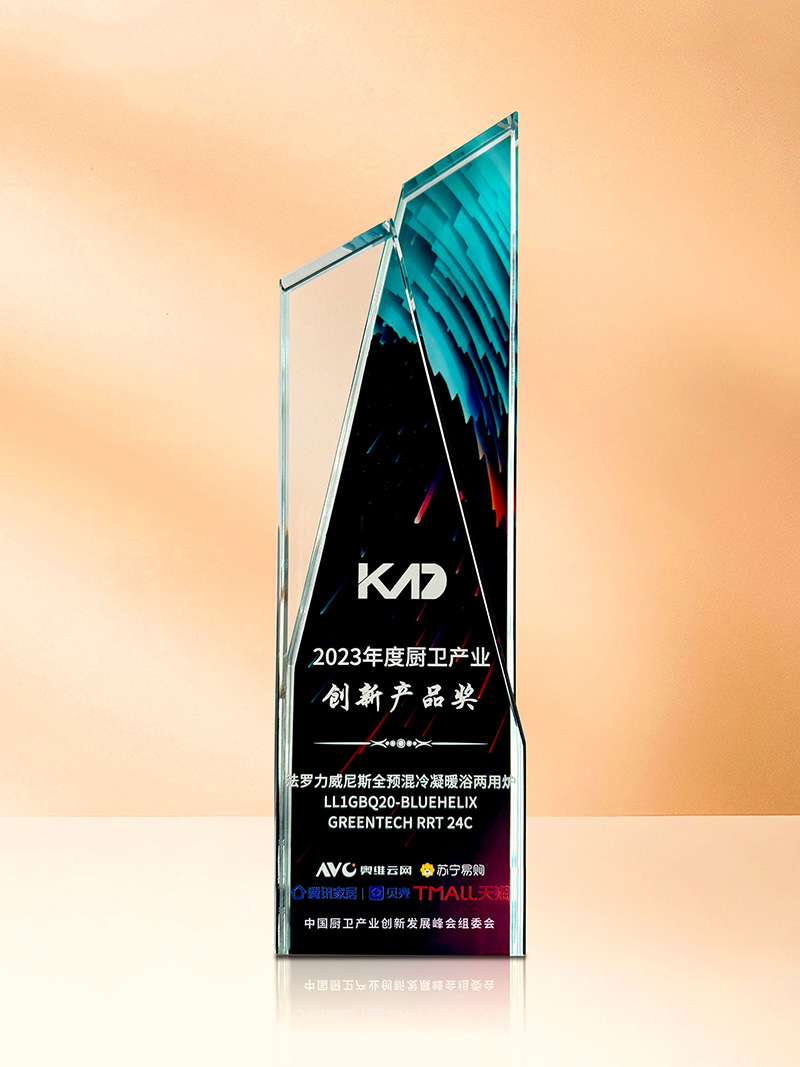 28圈(中国游)官方网站