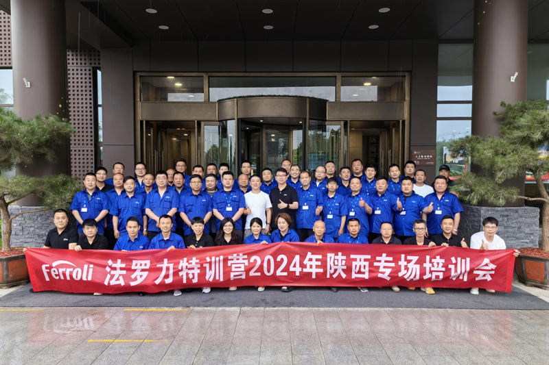 28圈(中国游)官方网站