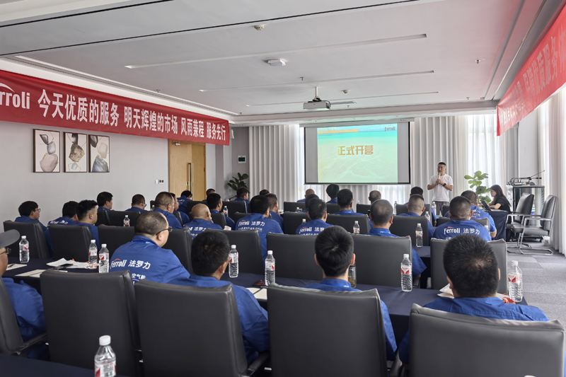 28圈(中国游)官方网站