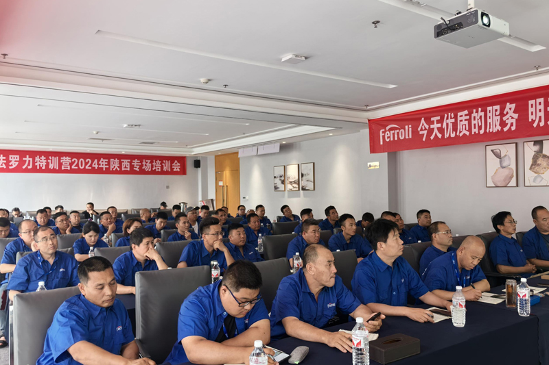 28圈(中国游)官方网站