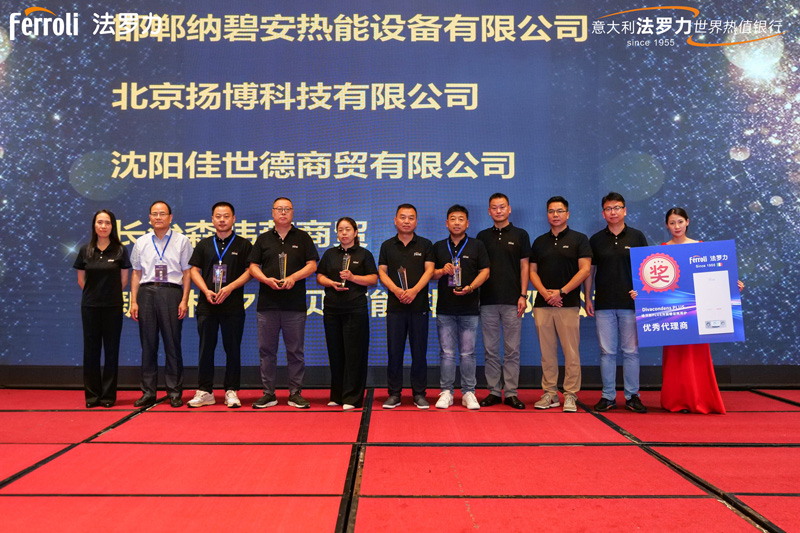 28圈(中国游)官方网站