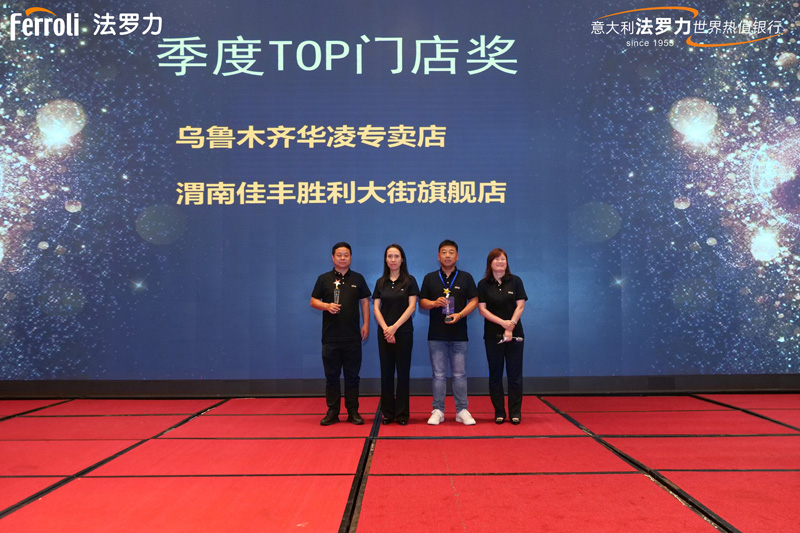 28圈(中国游)官方网站