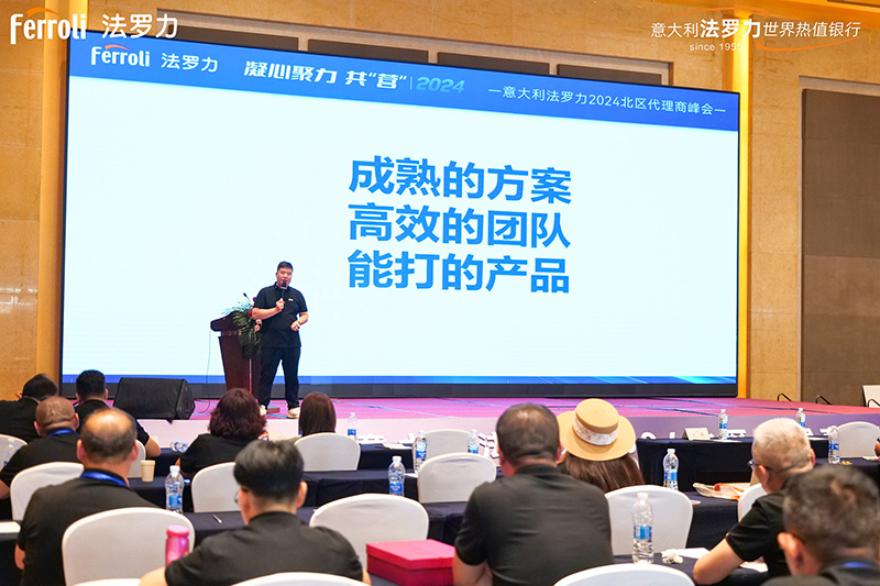 28圈(中国游)官方网站