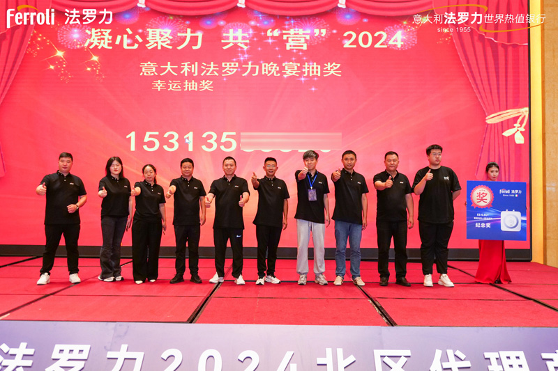 28圈(中国游)官方网站