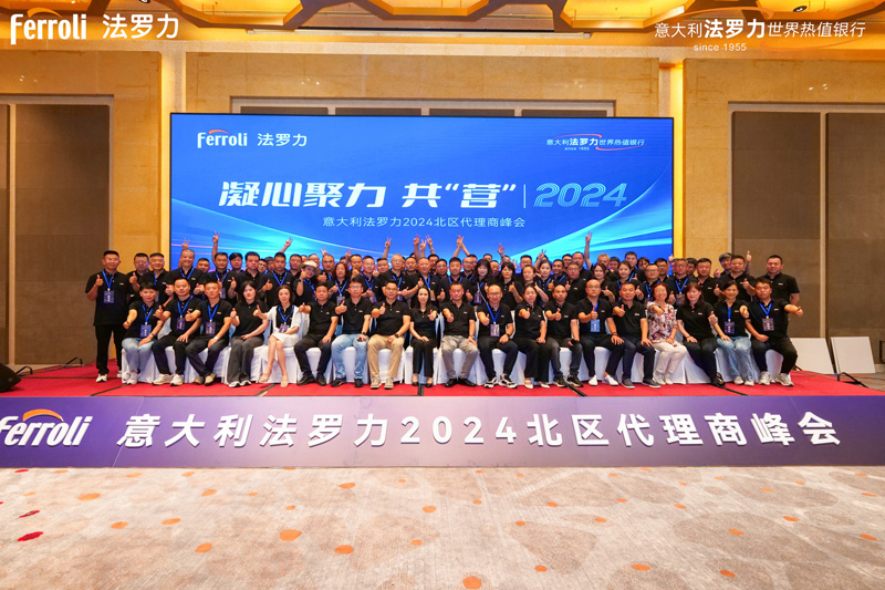 28圈(中国游)官方网站