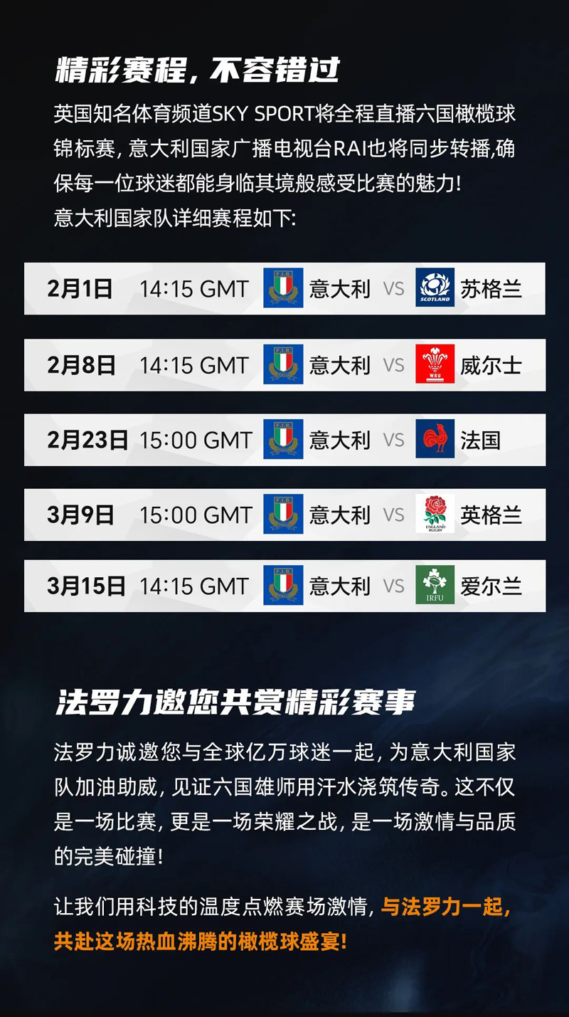 28圈(中国游)官方网站