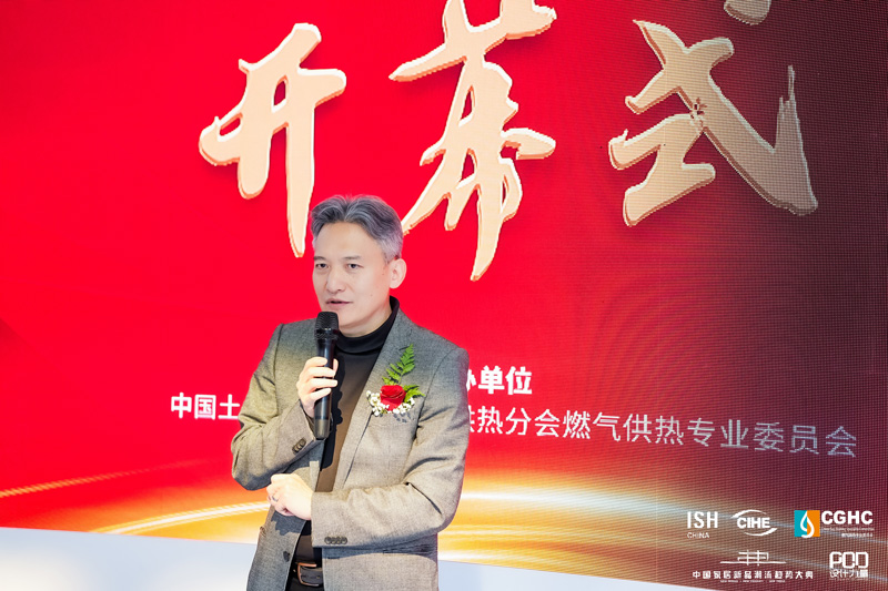 28圈(中国游)官方网站