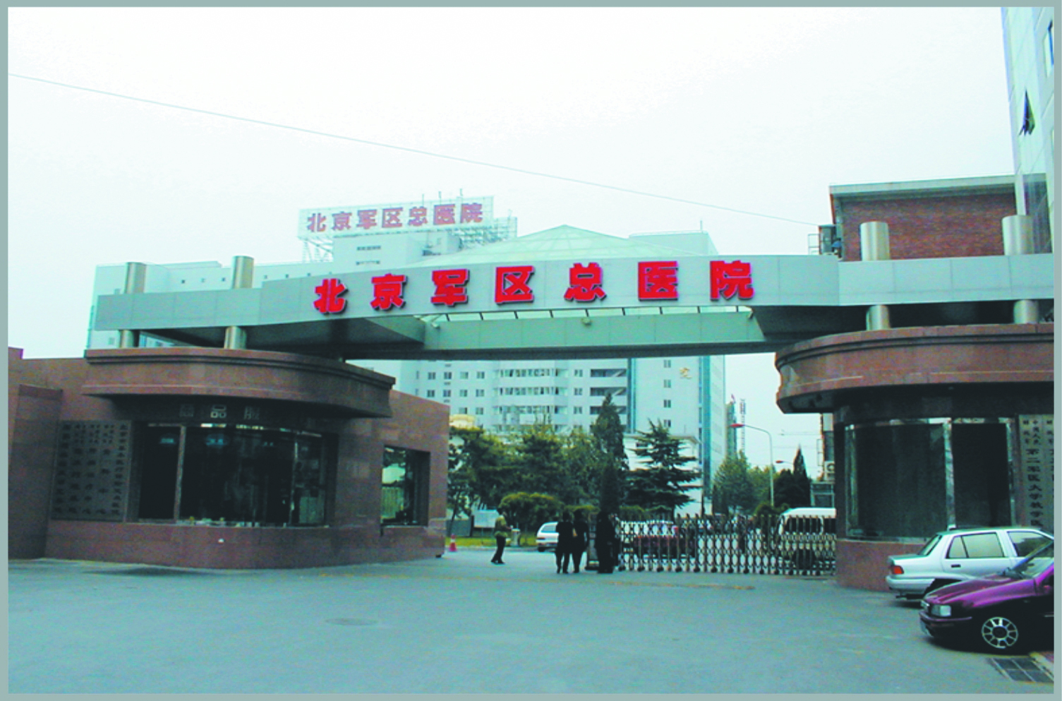 28圈(中国游)官方网站