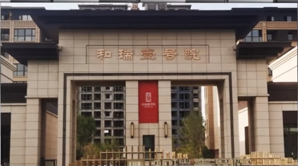 28圈(中国游)官方网站