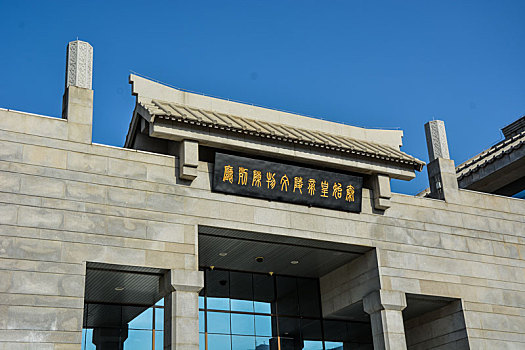 28圈(中国游)官方网站