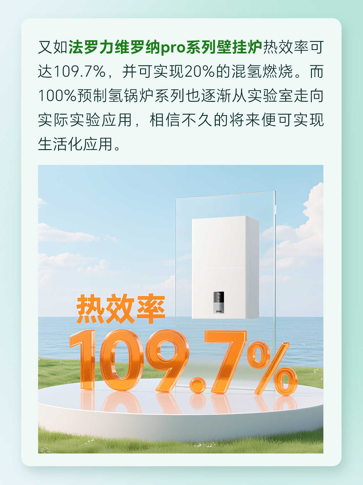 28圈(中国游)官方网站