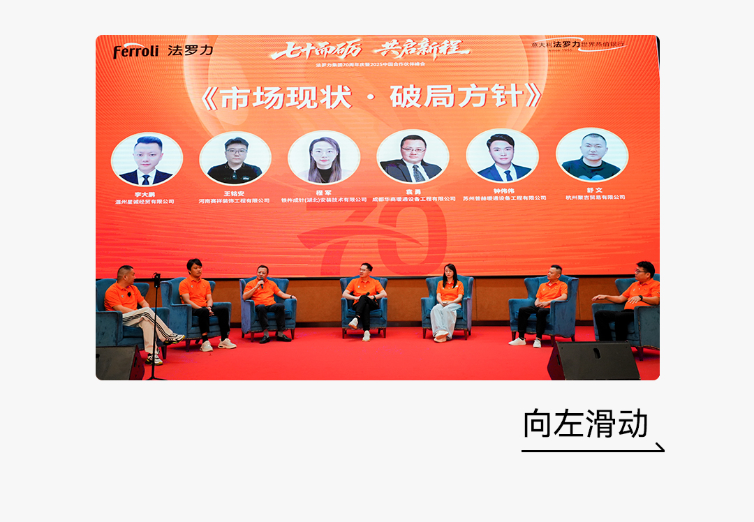 28圈(中国游)官方网站