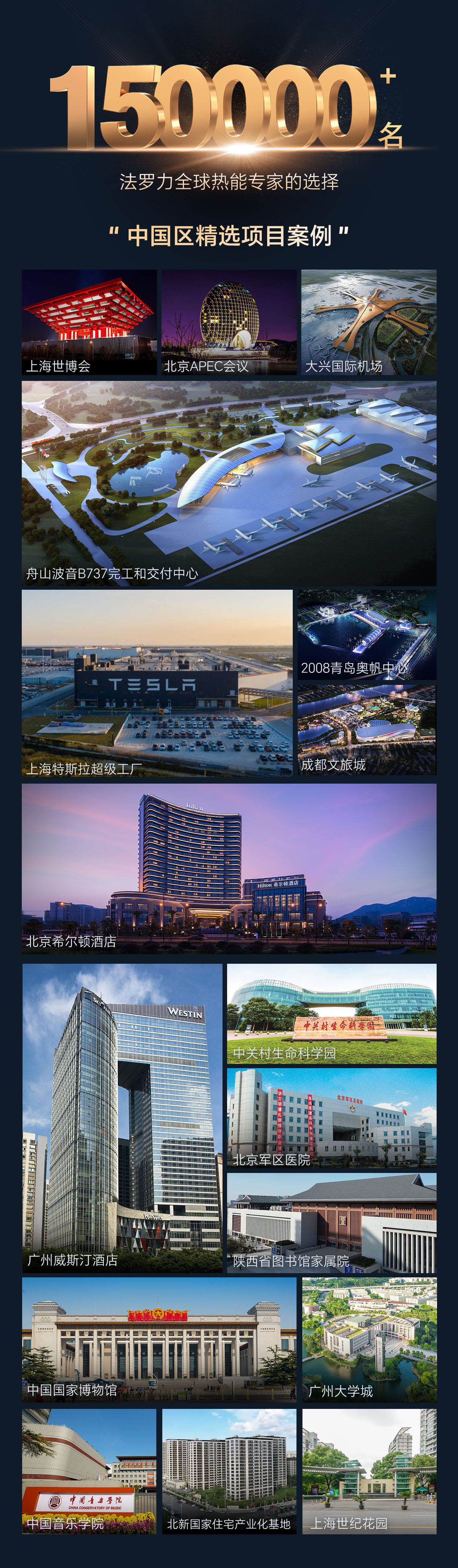 28圈(中国游)官方网站