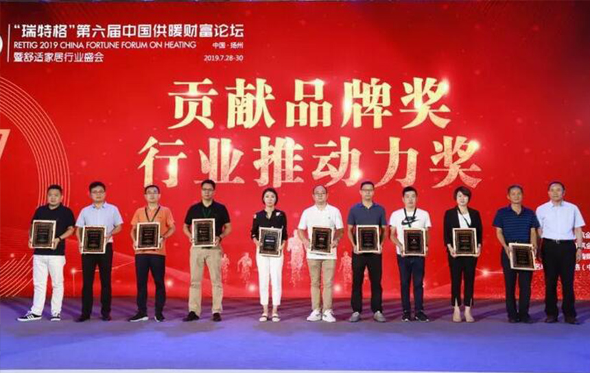 推动行业生长！28圈与兰博基尼 荣膺“孝顺品牌奖”