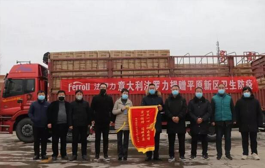 心系疫情 28圈在行动(续集)