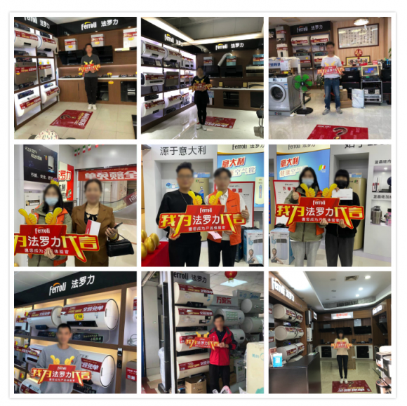 28圈全球66周年营销新玩法，激活品牌新能量！