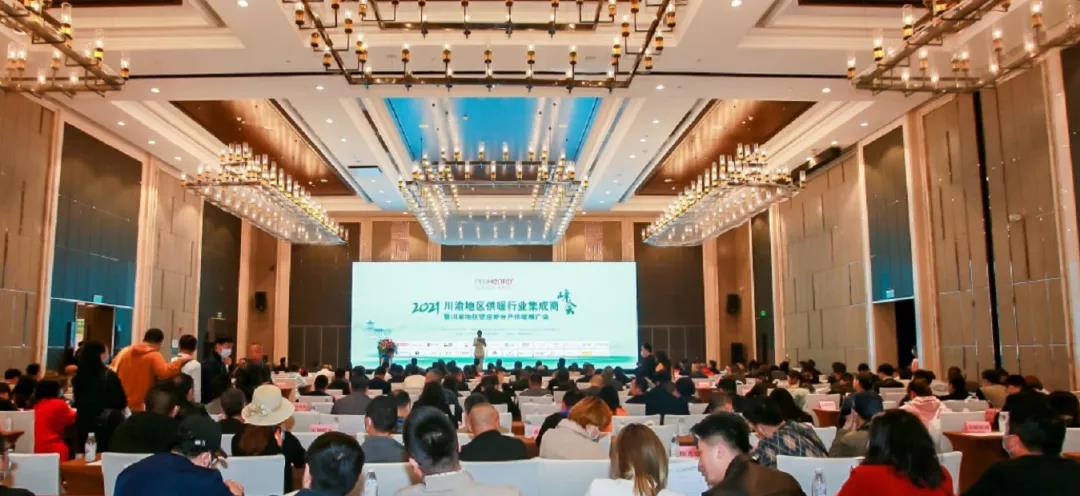 28圈喜获“突出孝顺企业”奖！