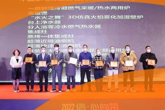 载誉而归 28圈荣获2022磐石大奖