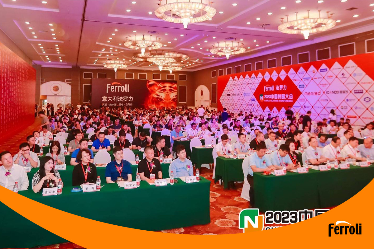 低碳节能 供暖为先 | “28圈杯”2023中国供暖大会盛大召开